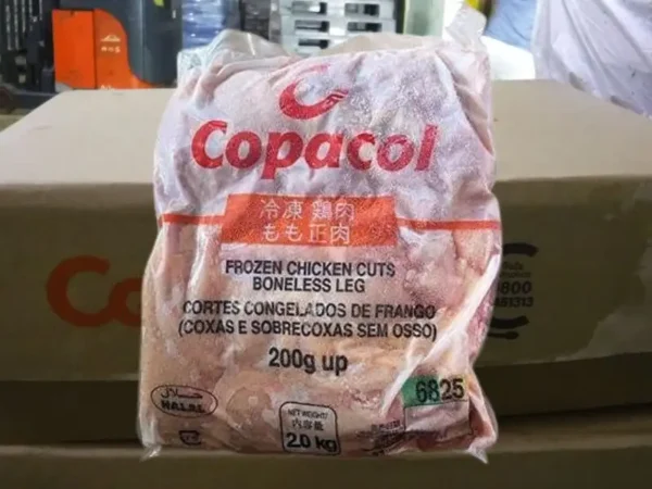 Copacol Chicken Leg boneless 12 kg bulk price UAE Dubai Abu Dhabi
