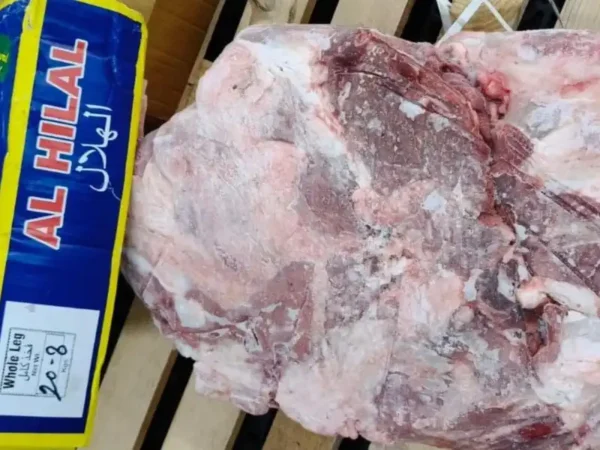 Frozen Indian Beef Whole Leg Al Hilal brand
