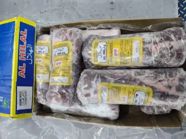 Frozen Indian Beef Cube Roll Al Hilal Brand
